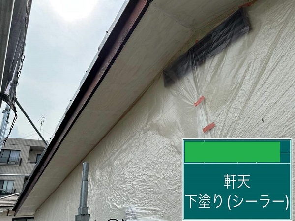 【施工中】東京都中野区・K様邸　軒天張り替え・塗装工事 (3)