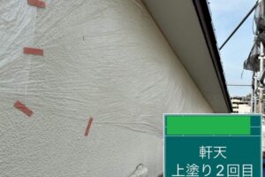 【施工中】東京都中野区・K様邸　軒天張り替え・塗装工事 (1)