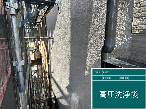 中野区_O様_高圧洗浄