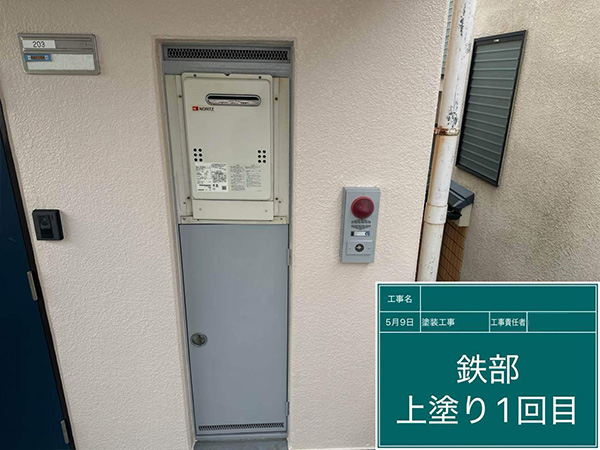 練馬区　コーポC様　鉄部　中塗り