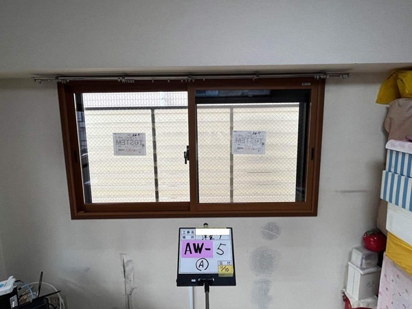 中野区-I様邸-窓-断熱-施工後