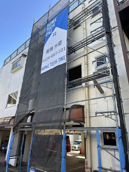 中野区O様足場仮設１