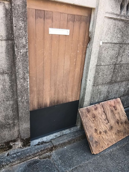 世田谷K様邸施工後補修した戸外側